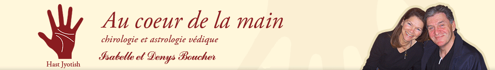 Entete site Au coeur de la main